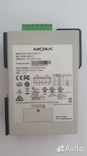 Конвертор MGate MB3270