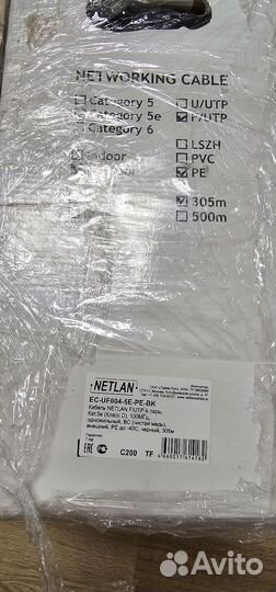 226метров Витая пара netlan уличная ec-uf04-5e-bk