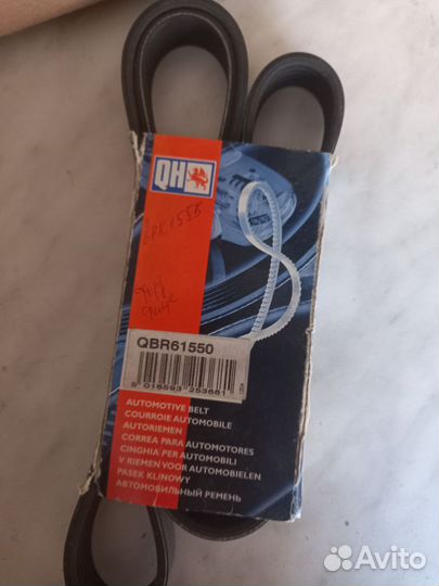 Ремень поликлиновый Quinton Hazell 6PK1550