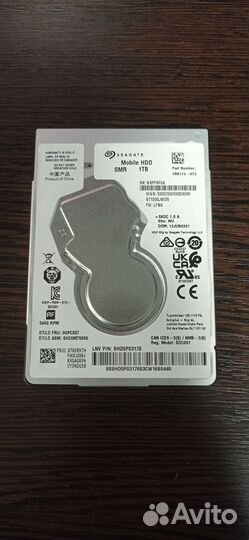 Жесткий диск для ноутбука на 1 тб Seagate