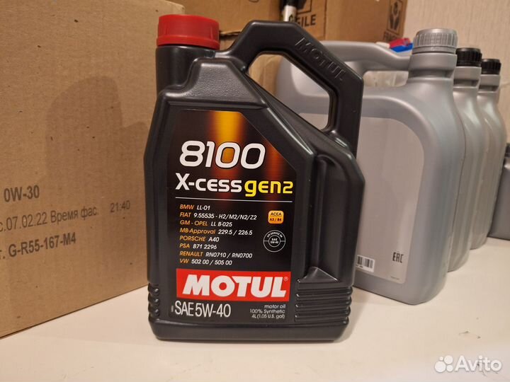 Моторное масло motul 5W40 8100 4 литра