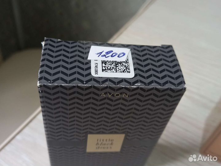 Авон