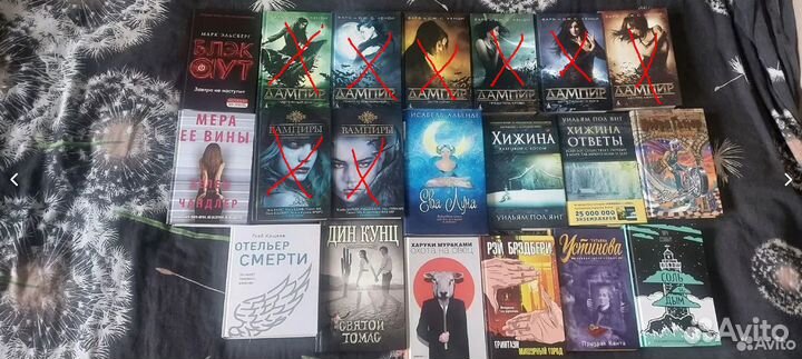 Продам книги много