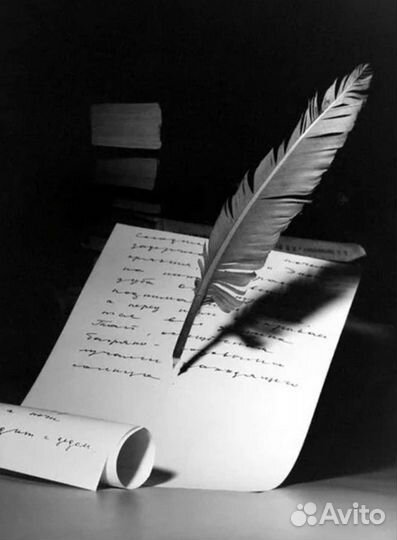 Стихи на заказ