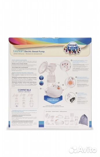 Молокоотсос электрический