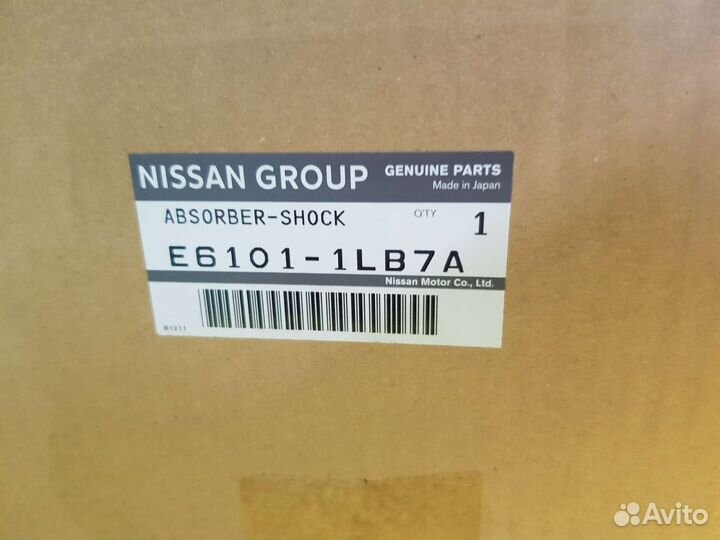 Амортизатор левый Nissan Patrol Y62 561011LB2A