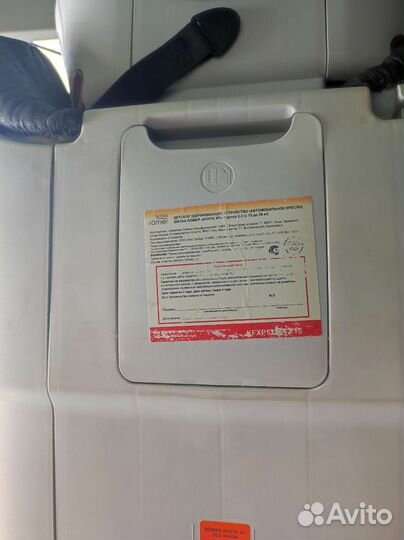 Детское авто кресло Römer