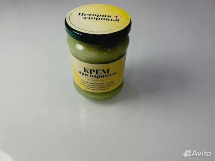 Мазь при варикозе