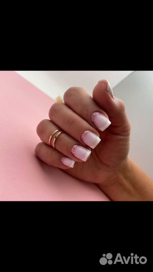 Маникюр и педикюр