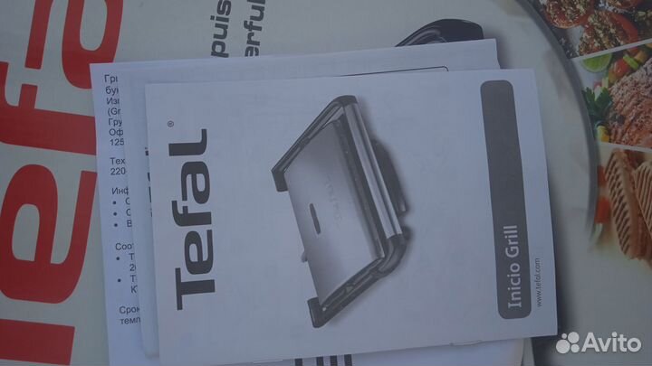 Электрический Гриль tefal