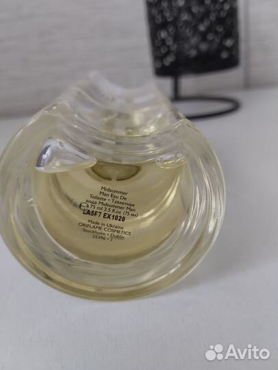 Midsummer Man (Oriflame) 75 мл