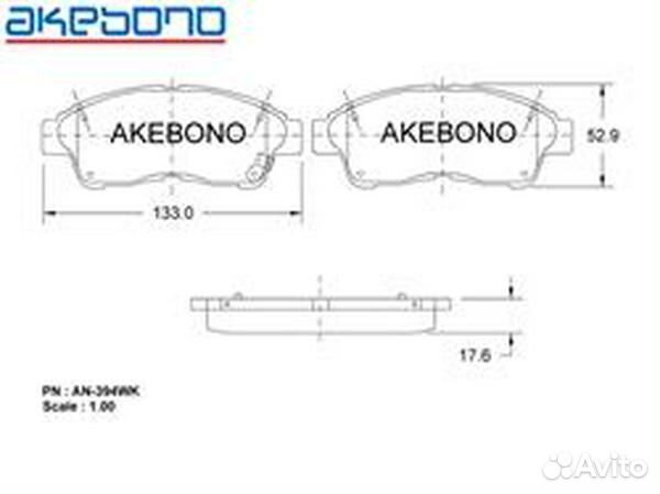 Колодки тормозные дисковые передние подходят для T