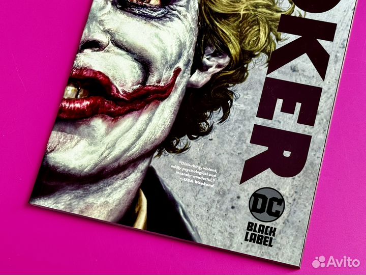 Комикс Joker Джокер Brian Azzarello & Lee Bermejo