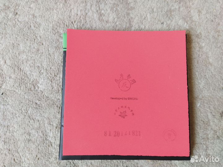 Накладки на ракетки для настольного тенниса