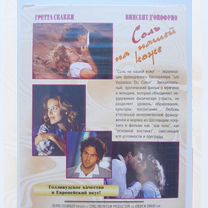 Нәзік романтикалық эротикалық порно