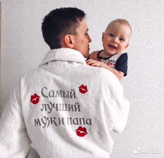 Махровый халат с вышивкой