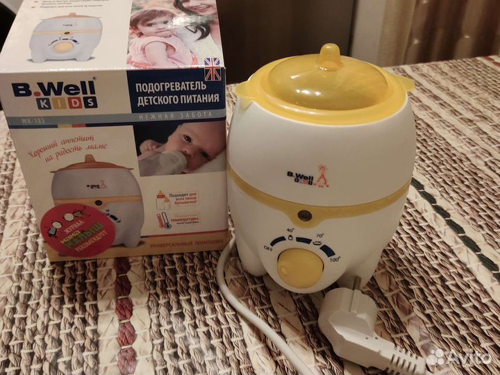 Подогреватель для бутылочек новый
