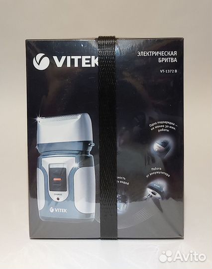 Электробритва Vitek VT-1372 B
