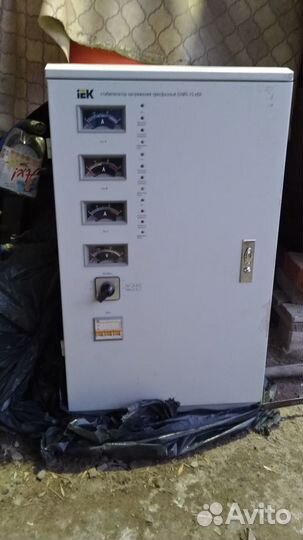 Стабилизатор напряжения трехфазный 15 ква