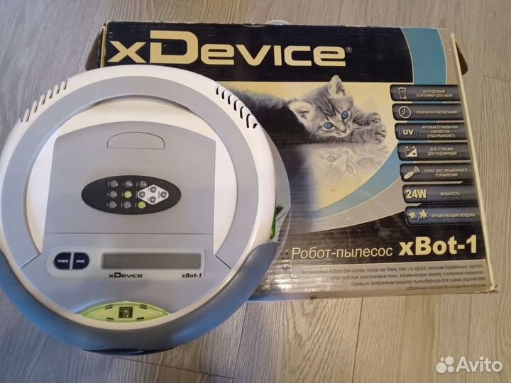 Робот пылесос