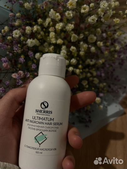 Сыворотка против вросших волос