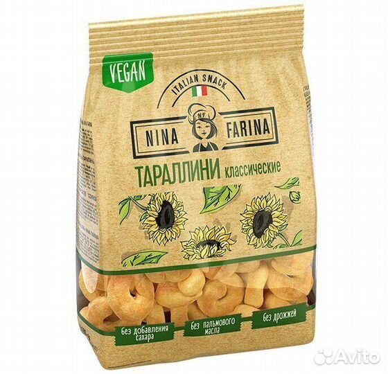 Тараллини Nina Farina Классические 180г
