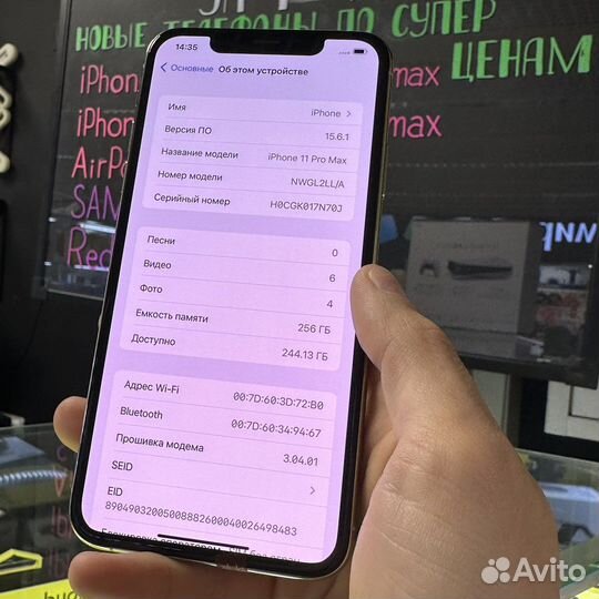 iPhone 11 pro max 256gb