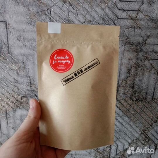 Китайский чай шу пуэр эксклюзив SH-1202