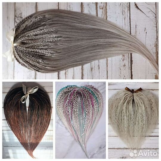 Комплект де кос Dolly кудри, дреды, фактурные косы