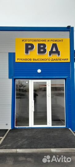 Гбц змз 405,406,409 в сборе