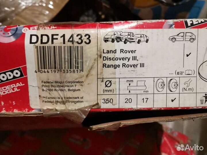 Ленд ровер рендж ровер 3