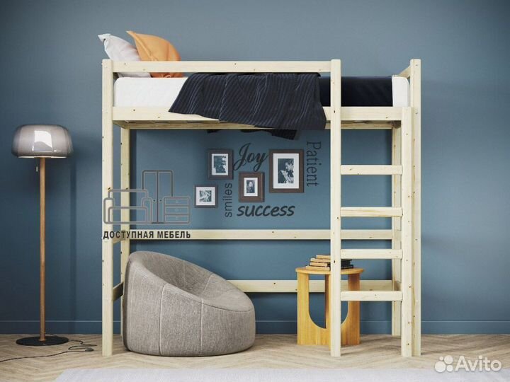 Кровать чердак детская