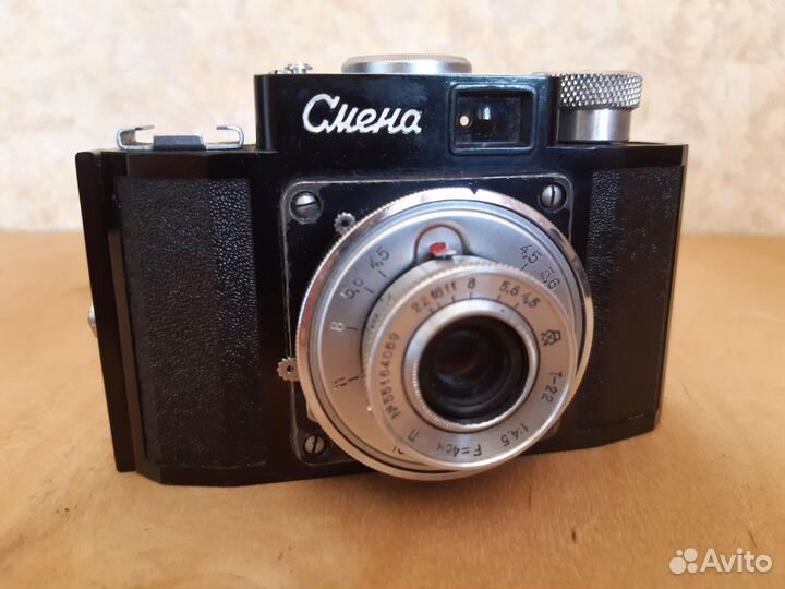 Фотоаппарат Смена СССР в кофре. Послевоенный