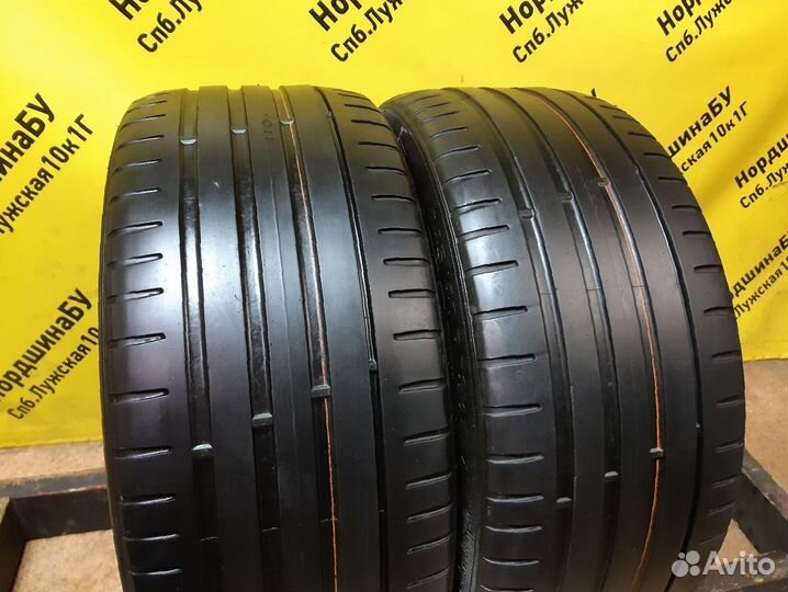 Nokian Tyres Nordman SZ 245/40 R18 97W