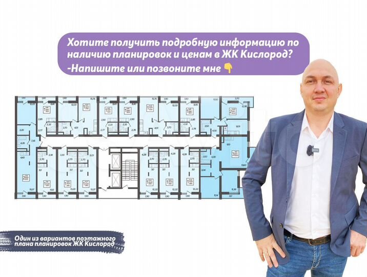 Квартира-студия, 24,1 м², 7/19 эт.