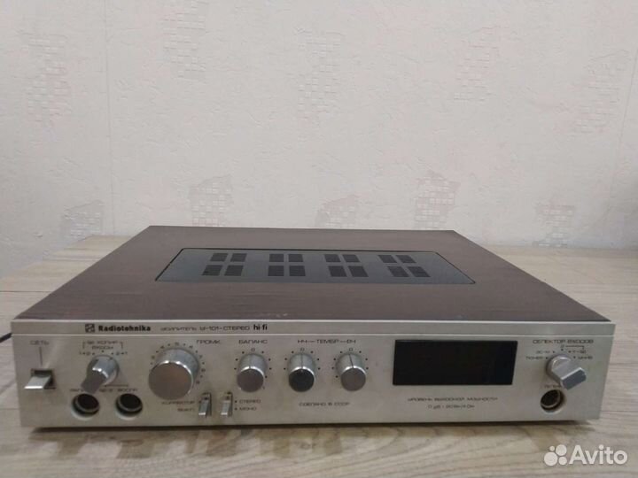 Радиотехника