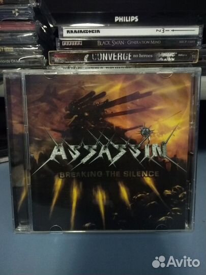 Музыкальные cd диски