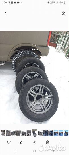 Bridgestone Blizzak Ice 205/65 R16