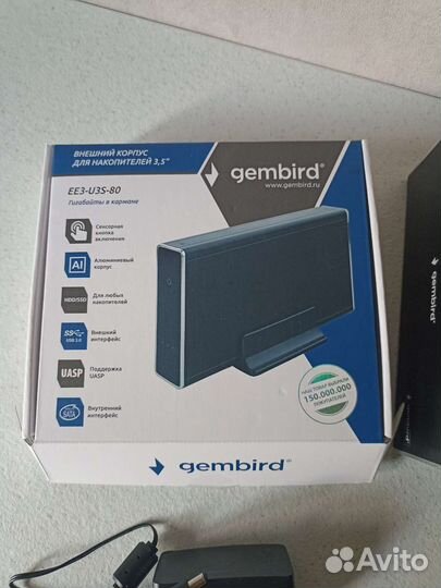 Hdd box gembird ee3-u3s-80