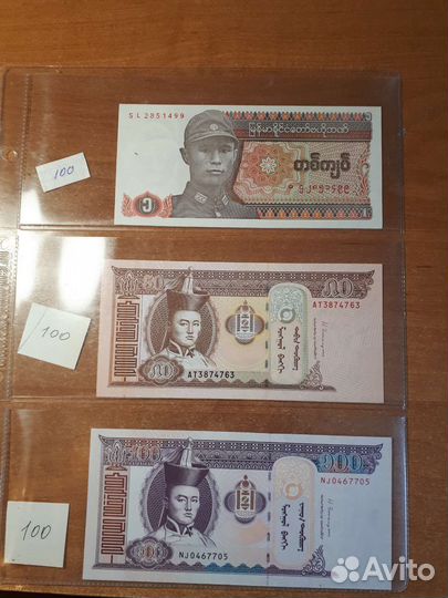 Банкноты стран мира UNC