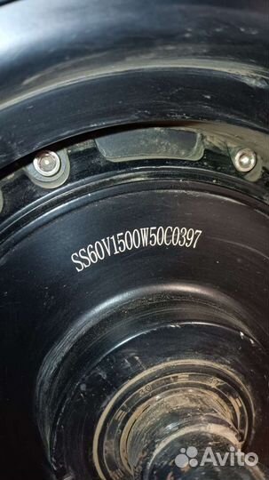 Электросамокат city coco