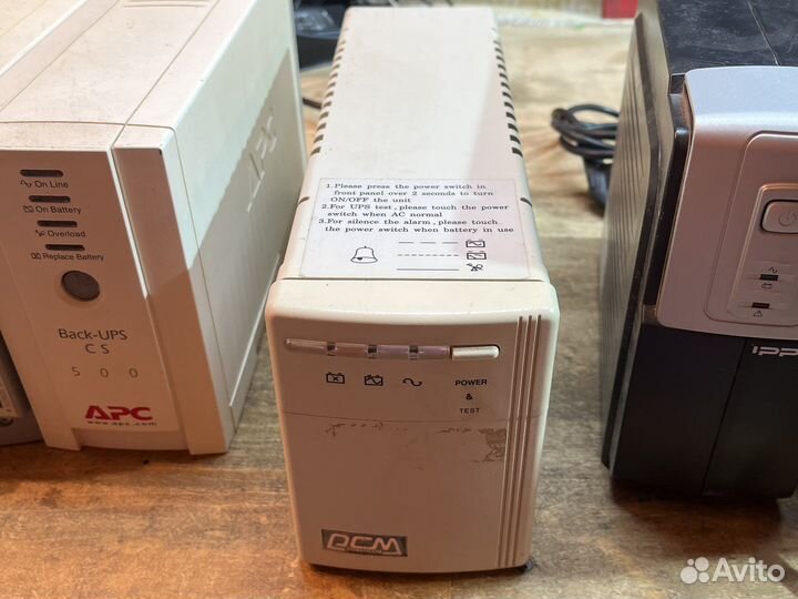 Apc back ups cs 500 бесперебойник