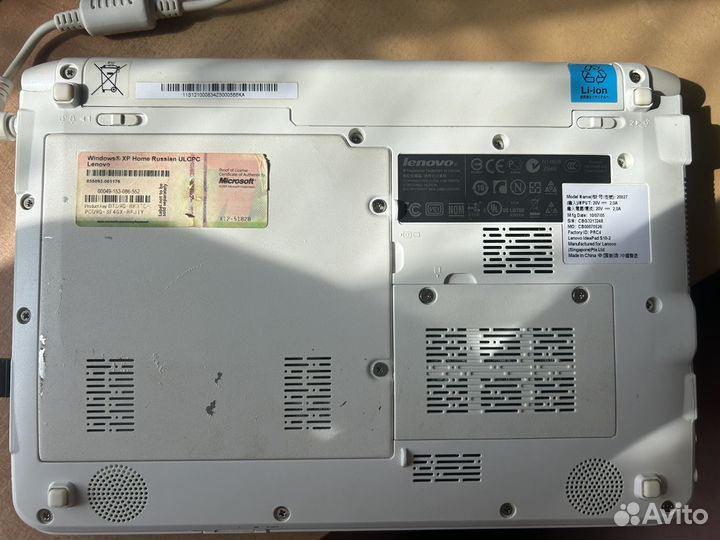 Нэтбук Lenovo IdeaPad S10-2 White