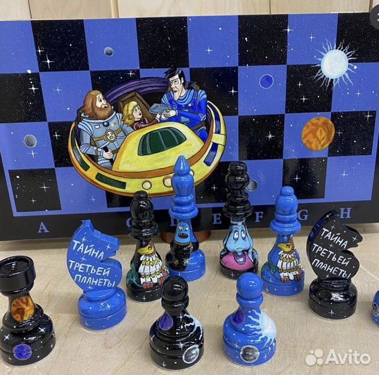 Шахматы ручной работы