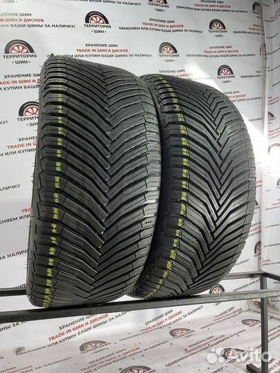 Michelin CrossClimate SUV 255/40 R20 101H