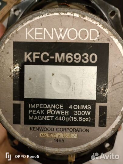 Колонки kenwood