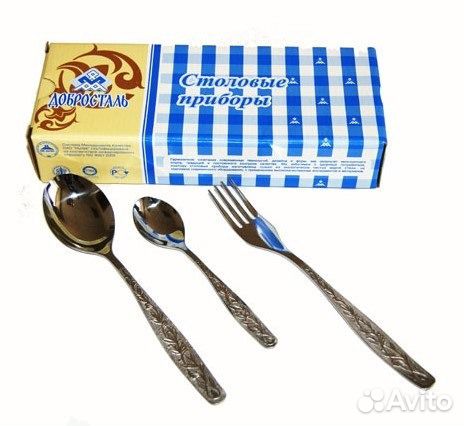 Ложка, вилка новые