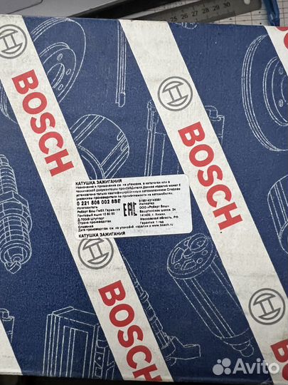 Катушка зажигания mercedes