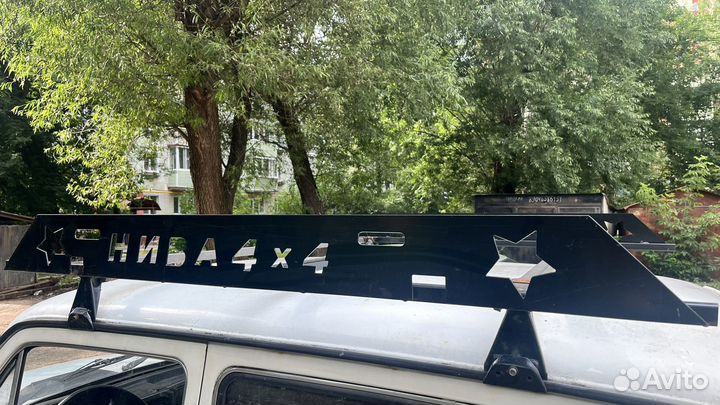 Багажник на ниву