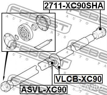 Крестовина карданного вала 24x62